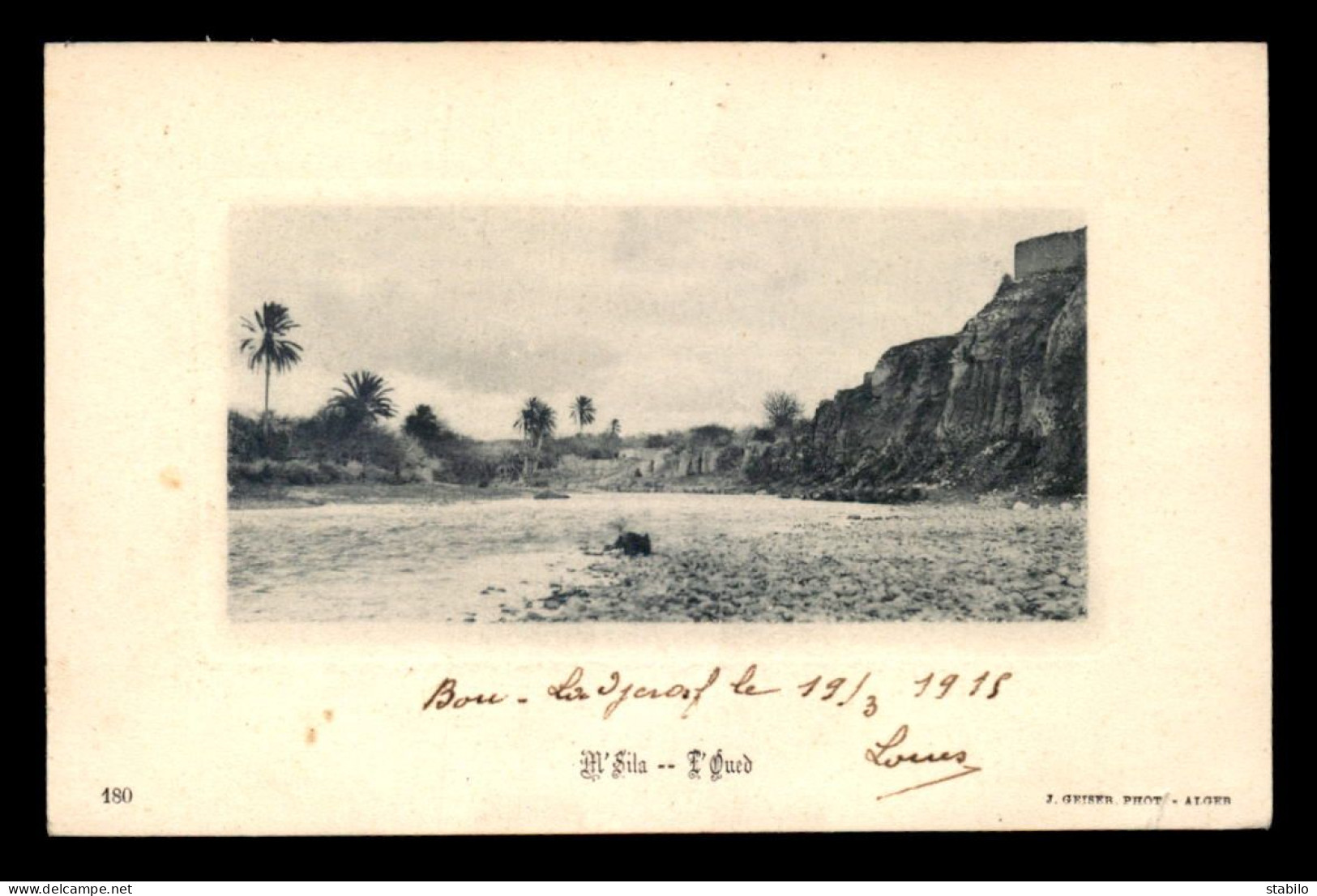 ALGERIE - SAHARA - M'SILA - L'OUED - EDITEUR GEISER