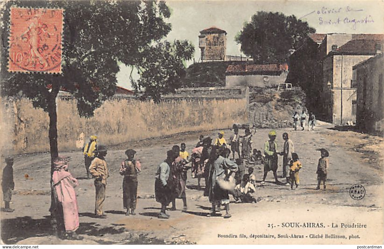 Algérie - SOUK AHRAS - La poudrière