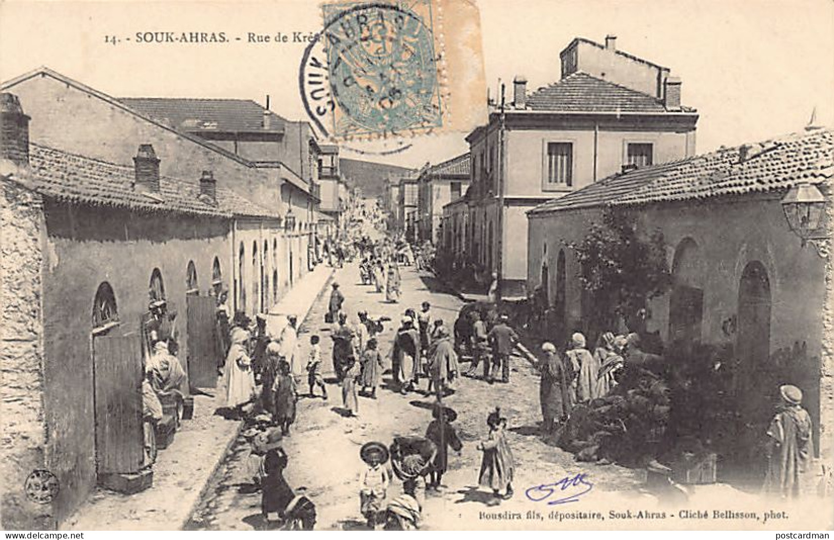 Algérie - SOUK AHRAS - Rue de Krém...