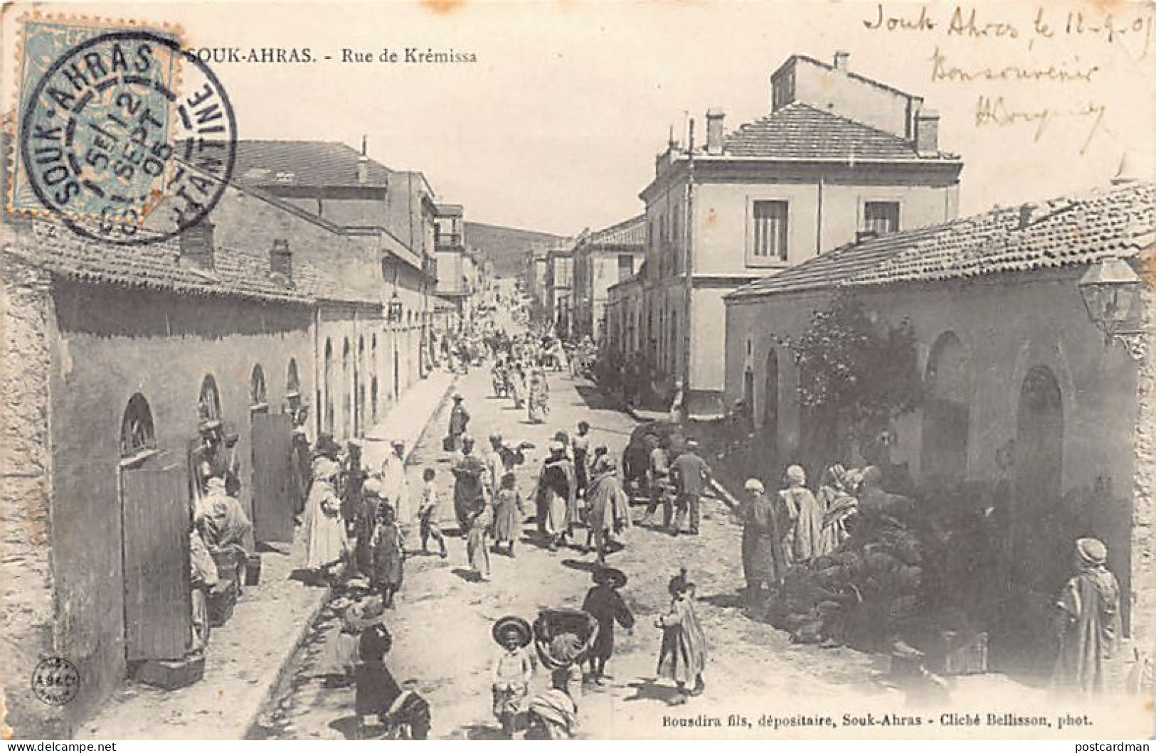 Algérie - SOUK AHRAS - Rue de Krémissa