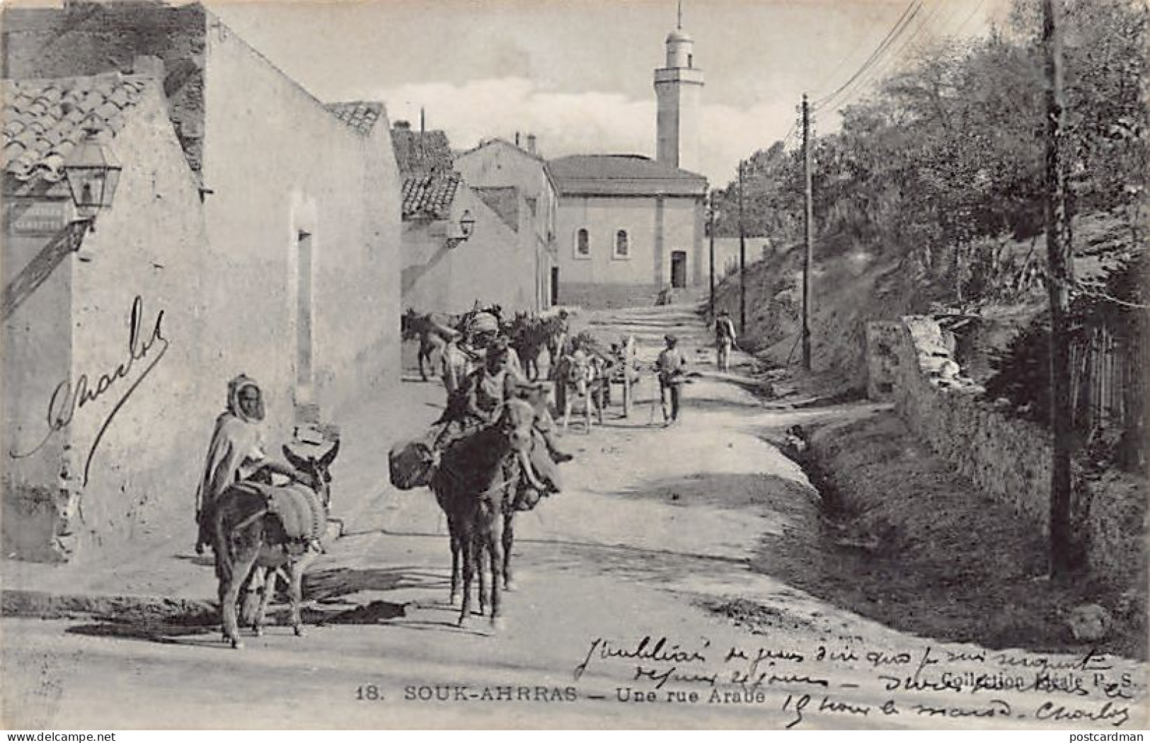 Algérie - SOUK AHRAS - Une rue arabe