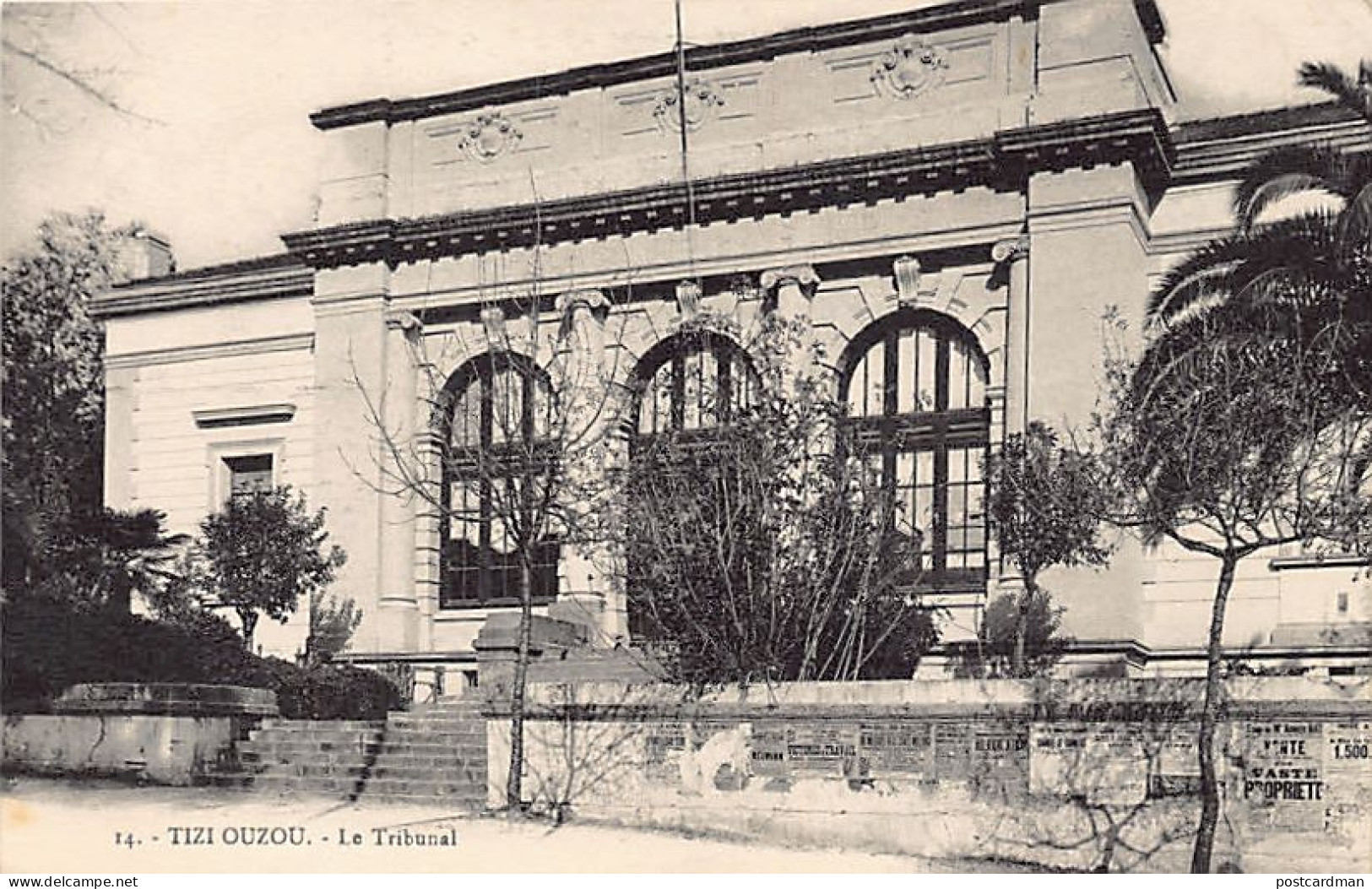 Algérie - TIZI OUZOU - Le tribunal