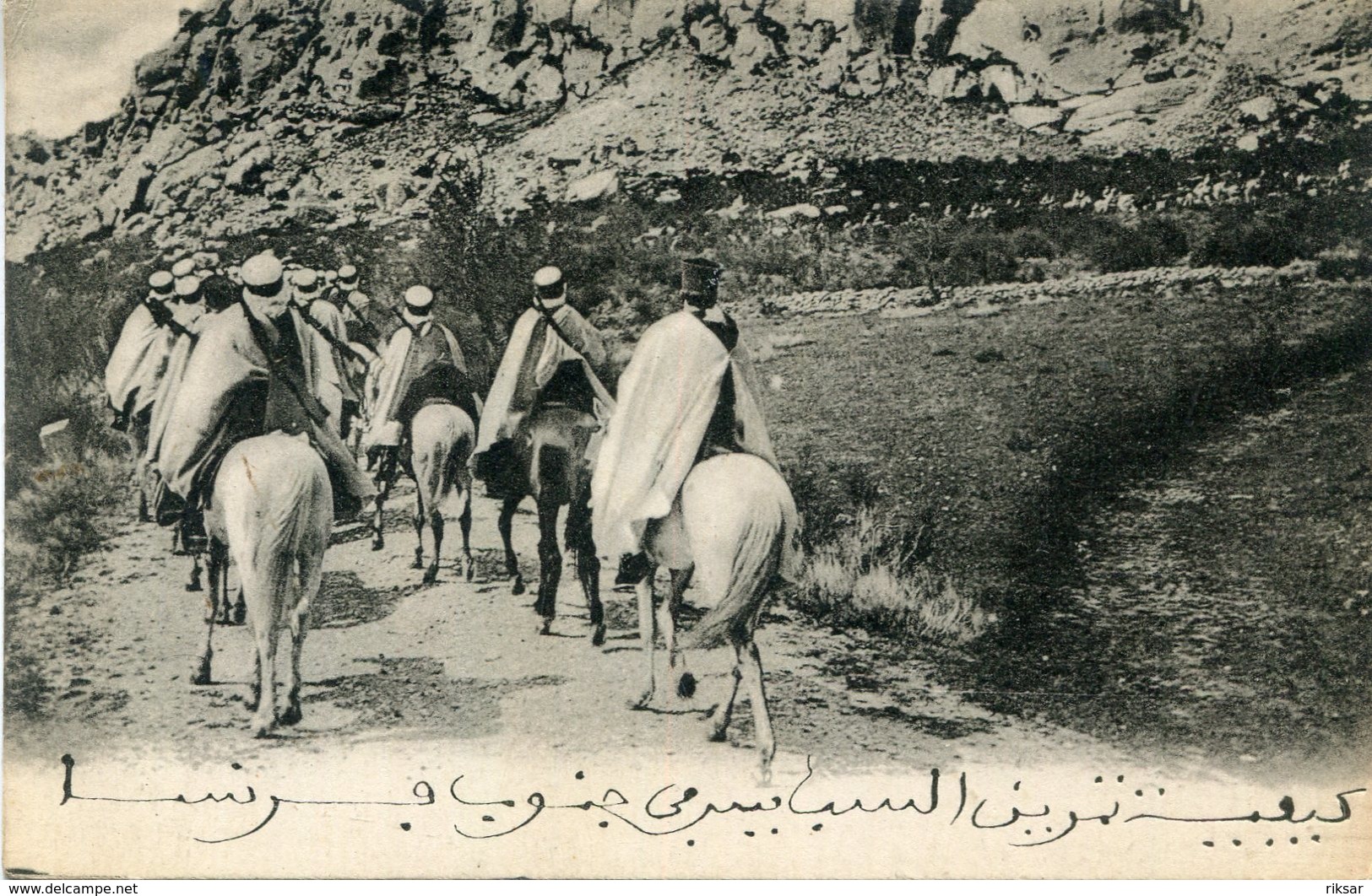 ALGERIE(TYPE SPAHI)