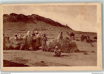 39632546 - Laghouat