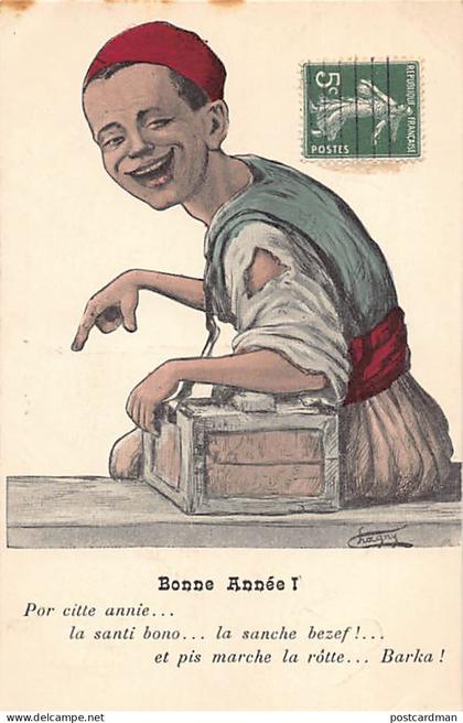 Algérie - Illustrateur Chagny - Bonne Année - Petit cireur - Ed. Chagny