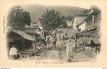 Algérie - Bougie - Béjaia - Une Rue Arabe - Animée - Précurseur - Carte Neuve - CPA - Voir Scans Recto-Verso