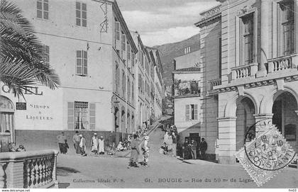Bougie Béjaïa