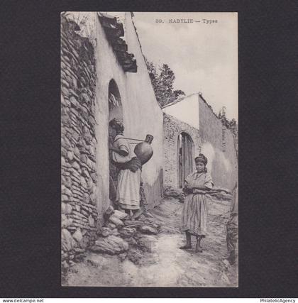 ALGERIA, Postcard, Kabylia, Types, Unused