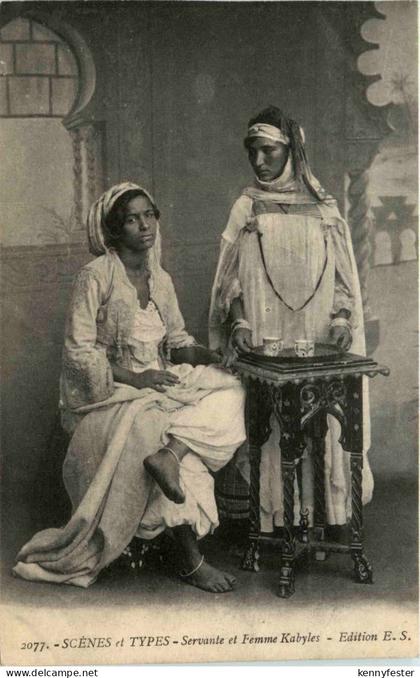 Algerie - Scenes et Types