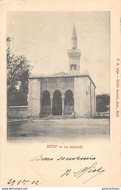 Algérie - SETIF - La mosquée