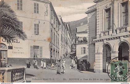 Algérie - Kabylie - BÉJAÏA Bougie - Rue du 59ème de Ligne