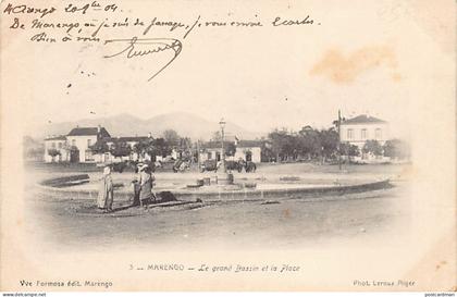 Algérie - MARENGO Hadjout - Le grand bassin et la place - Ed. Veuve Formosa 3