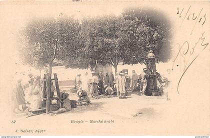 BOUGIE Béjaïa - Marché arabe