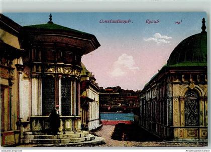 10292474 - Konstantinopel Istanbul