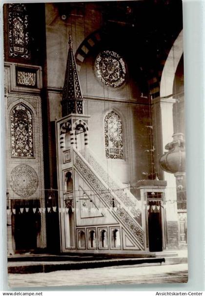 10296335 - Konstantinopel Istanbul