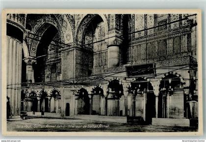 10430064 - Konstantinopel Istanbul