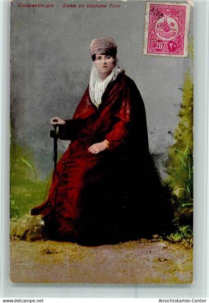 13055564 - Konstantinopel Istanbul