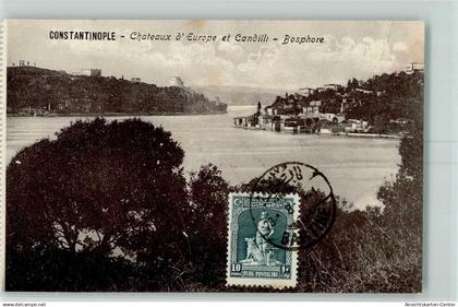 13158935 - Konstantinopel Istanbul