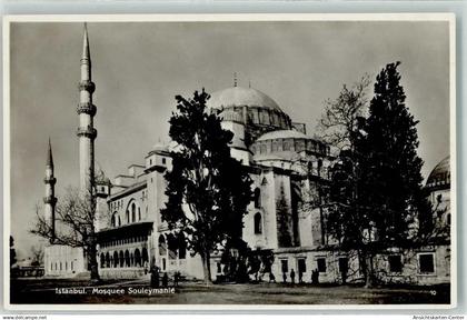 39351685 - Konstantinopel Istanbul