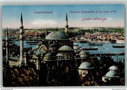 39763374 - Konstantinopel Istanbul