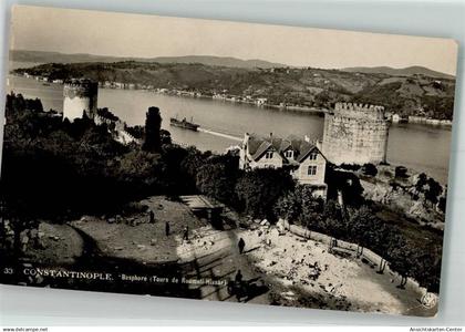 39830175 - Konstantinopel Istanbul