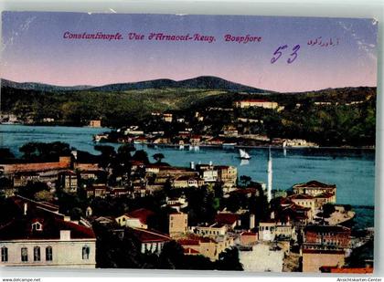 39830243 - Konstantinopel Istanbul