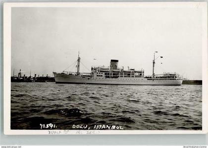 39982364 - Konstantinopel Istanbul