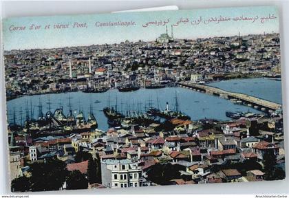 50640117 - Konstantinopel Istanbul
