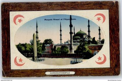 50881137 - Konstantinopel Istanbul