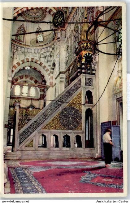 50912236 - Konstantinopel Istanbul