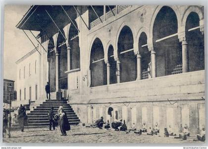 51174955 - Konstantinopel Istanbul