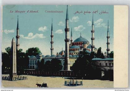 51174982 - Konstantinopel Istanbul