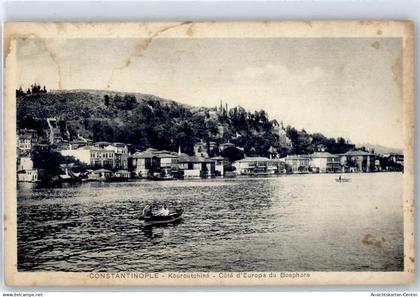 51231454 - Konstantinopel Istanbul