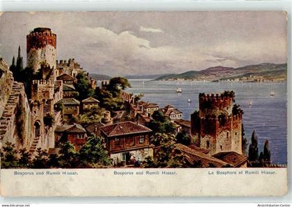 51835564 - Konstantinopel Istanbul