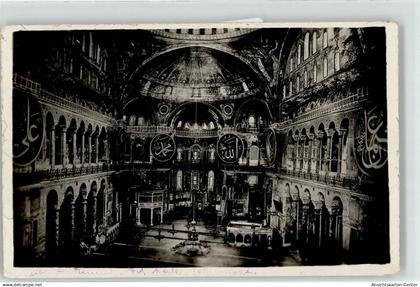 52122205 - Konstantinopel Istanbul