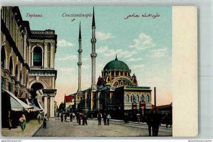 52226109 - Konstantinopel Istanbul