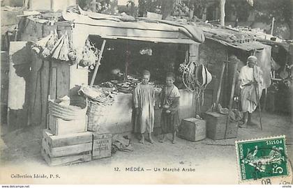 PIE 17-GAN-6104  : MEDEA MARCHE