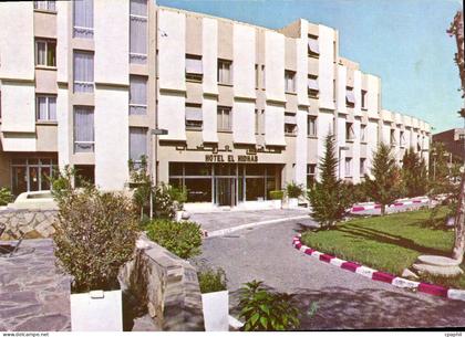 CPM Setif Hotel El Hidhab