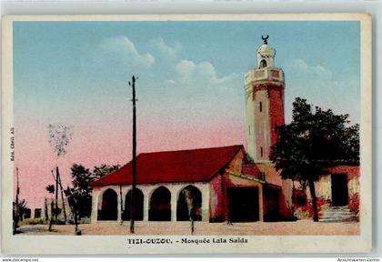 10291260 - Tizi Ouzou