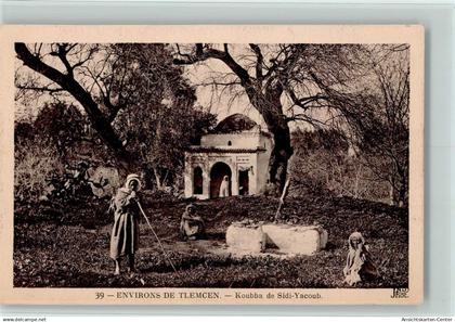 10144625 - Tlemcen