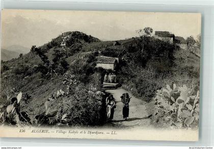 39579648 - Bejaia Bougie