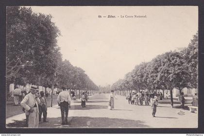 ALGERIA, Vintage postcard, Annaba (Bône), Le Cours National