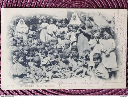 kabylie , école  kabyle