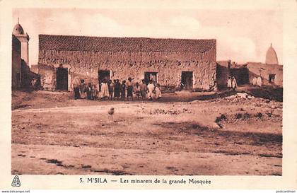Algérie - M'SILA - Les minarets de la grande mosquée