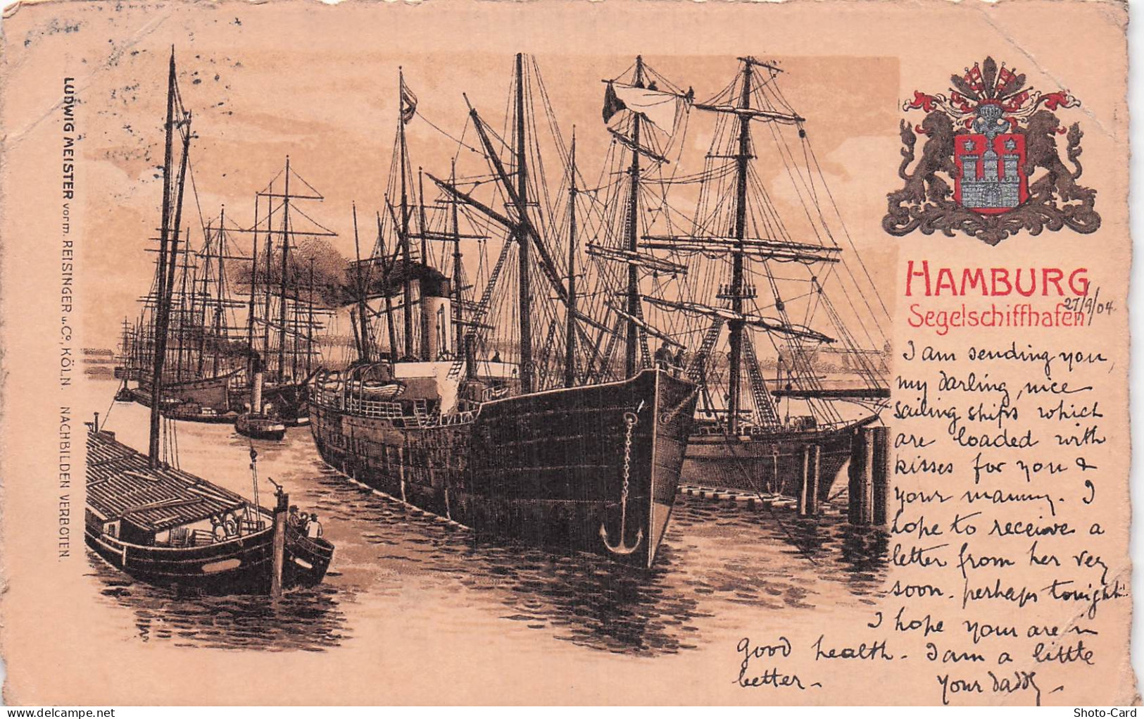 ALLEMAGNE HAMBOURG PORT DE HAMBOURG