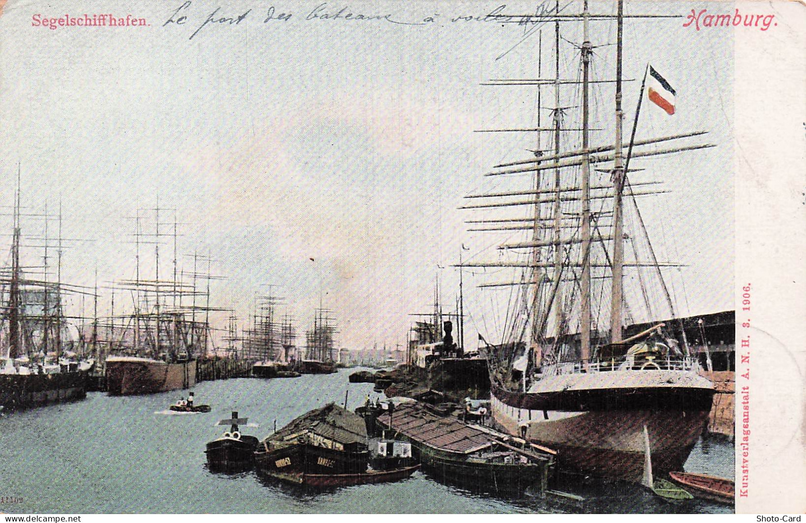 ALLEMAGNE HAMBOURG PORT DE HAMBOURG