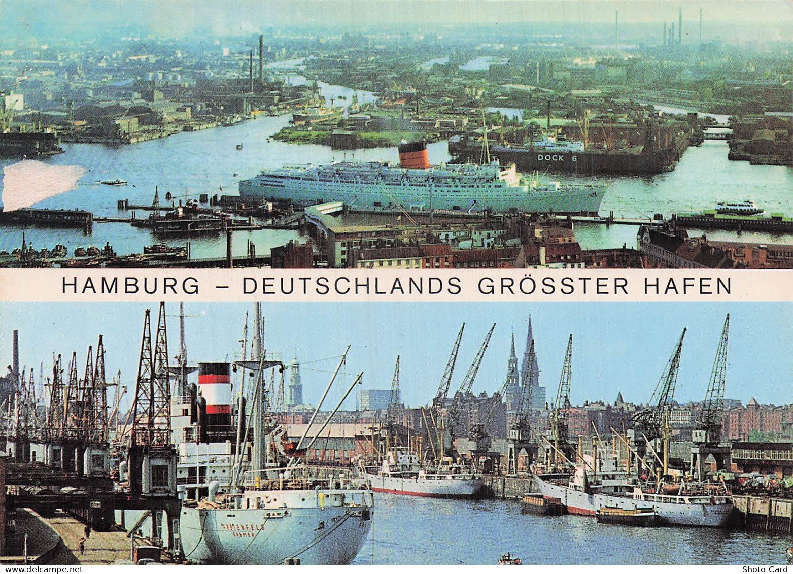 ALLEMAGNE HAMBOURG PORT DE HAMBOURG