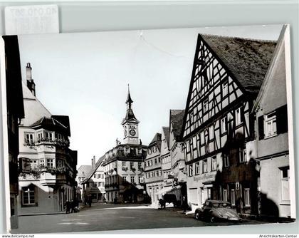 40010367 - Aalen , Wuertt