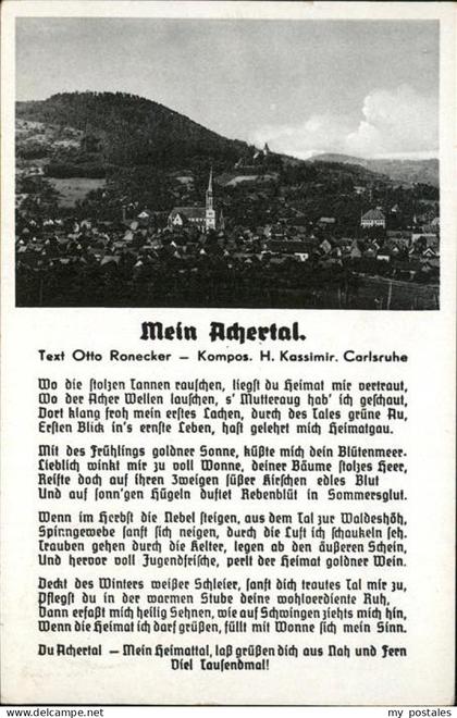 Achern Baden Panorama Gedicht