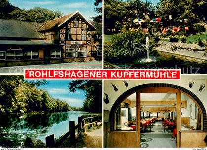 Ahrensburg Rohlfshagener Kupfermuehle Teilansichten